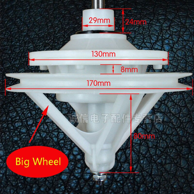 Major Brand Washing Machine Gear Reducer 11 Gear Bearing Universal Washing Machine Parts