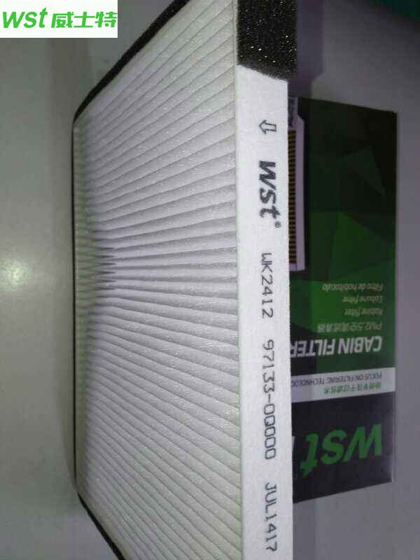 Filtro de cabina 97133-0Q000 para Hyundai Elantra
