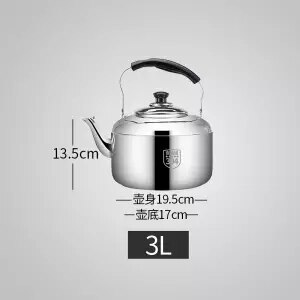Stainless Steel Large Capacity Kettle Thickening Sound Kettle Gas Gas Cooker Teapot Home Kettle Camping Kitchen Kettle Stainless: 3L