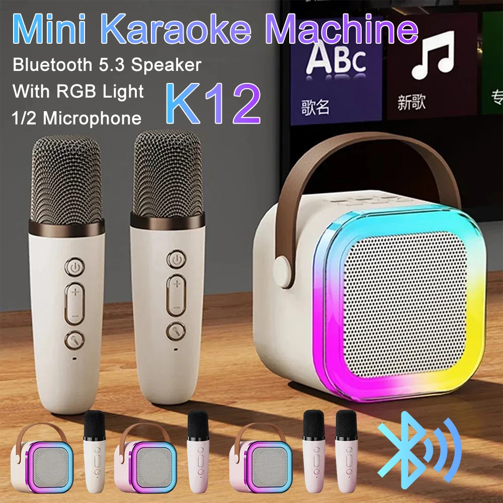 K12 Karaoke Machine Portable Bluetooth 5.3 PA Speaker System with 1-2 Wireless Microphones Home Family Singing Children's