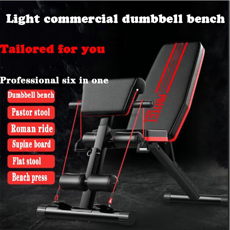 multifunctional folding dumbbell bench, adjustable abdominal muscles, supine board, bench press, fitness chair