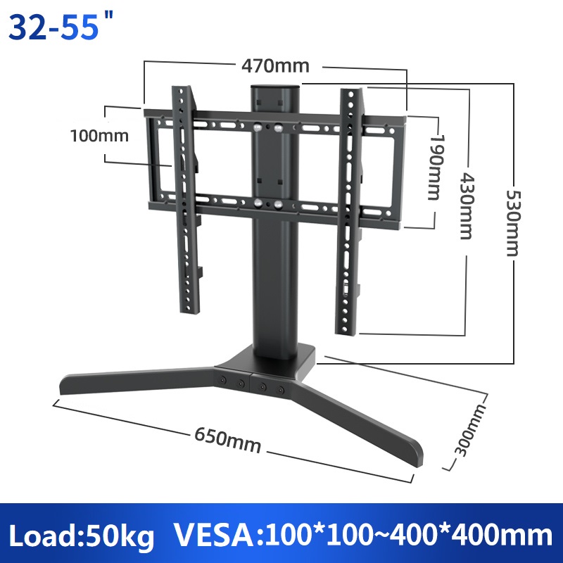 HILLPORT Universal TV Stand Base For 26''-80" Plasma LCD Flat Screen Height Adjustable Monitor Mount Arm Bracket Load DZX5: DZX5