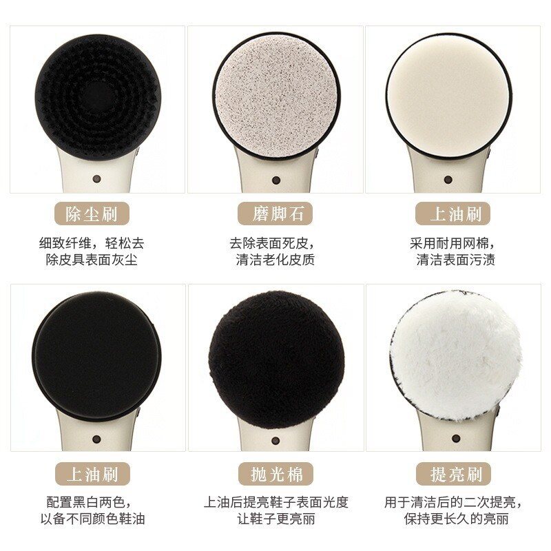 Elektrische Schuh Schuh Wiederaufladbare Multi-funktion Leder Schuh Waschmaschine Handheld Leder Pflege Schuh Glanz Maschine