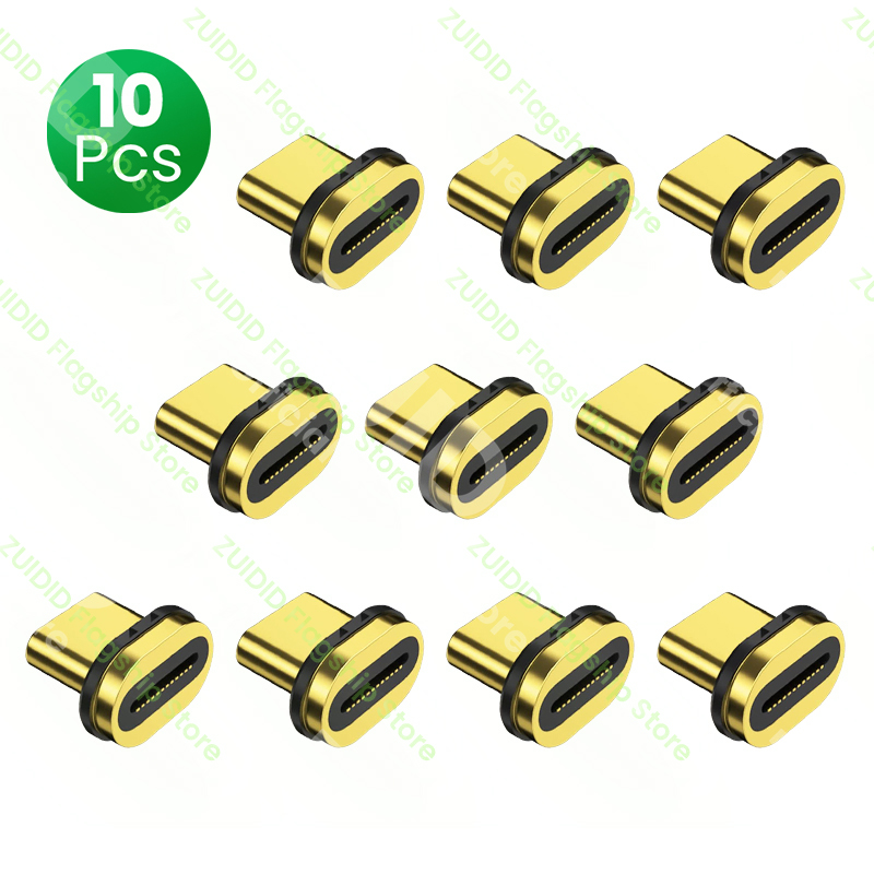 3/5/10Pcs 24-Pin USB Type C Magnetic Cable Adapter For USB4.0 Magnetic Adapter Mobile Phone Dust Plugs Magnetic Tips Converter: Yellow