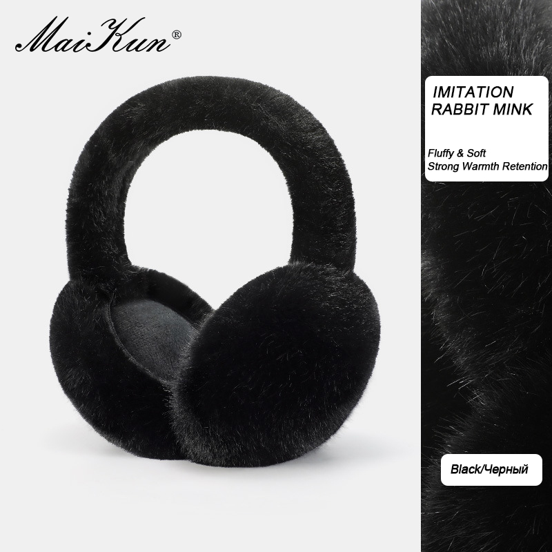 Maikun's Thermal Earmuffs All-Match Autumn&Winter Cycling Thickened Ear Bags Imitation Rabbit Marten Ear Muffs