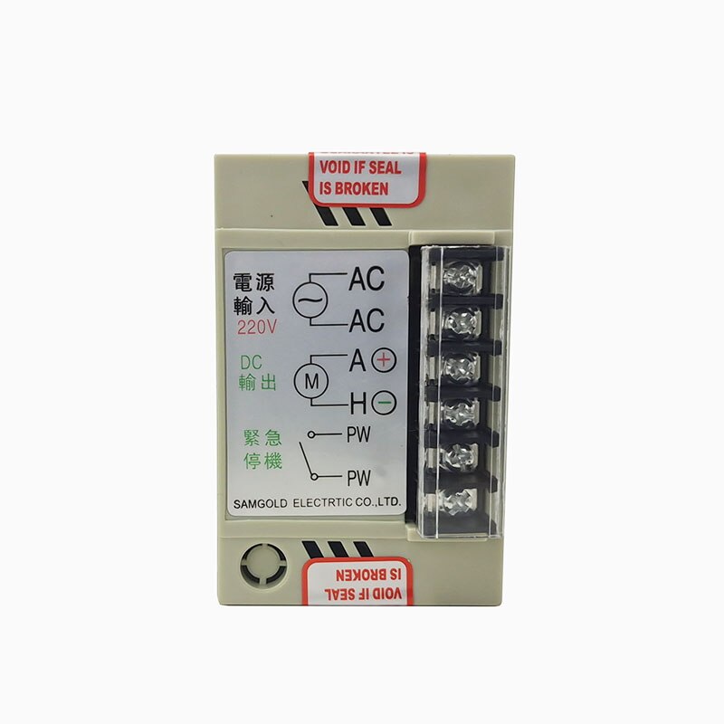 Dc Motor Speed Controller Input AC220V Permanente Magneet Geborstelde Motor DC-51 Controller Uitgang 24V90V110V180V Motor Controller