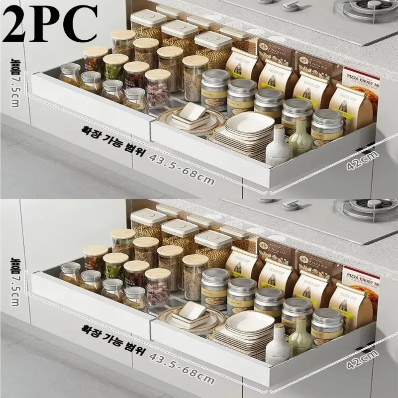 1/2pc skalerbare udtræksreoler til køkken med glideskinner, skuffetype opbevaringsbakke, krydderiboksopbevaringsstativ, skabe, arrangør