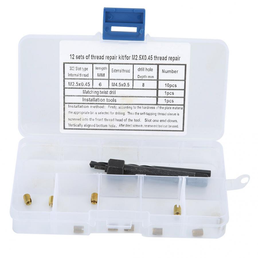 12pcs M2.5x0.45 Thread Repair Kit Self Tapping Thread Insert Drill Bit Installation Tool Repair Kit