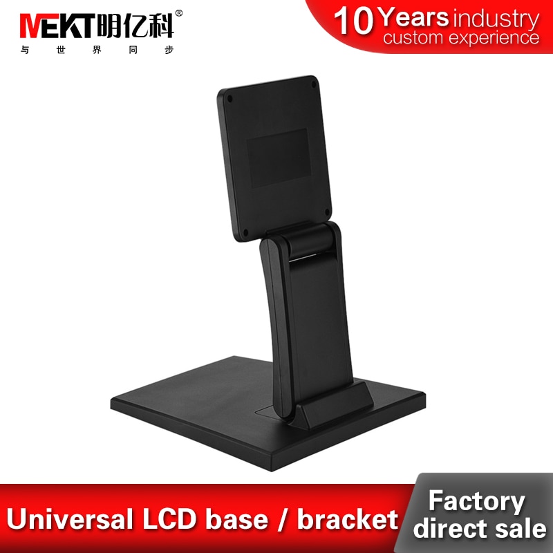 8 to 24 inch universal LCD/LED/ touch Monitors pedestals ,TV stand Monitor Holder