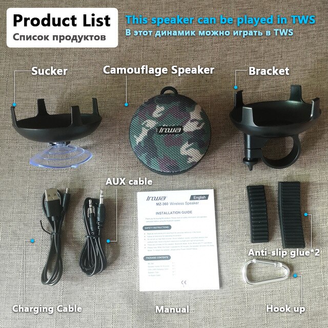 10W Fiets Kolom Waterdichte Douche Speaker Boombox Soundbar Draagbare Fietsen Bluetooth Speaker Akoestiek Geluid Woofer Handen: Camouflage