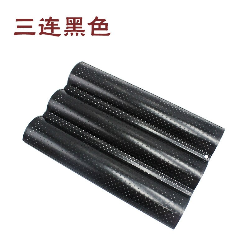 2/3/4 Groove French Bread Baking Mold Rectangular Tray Practical Cake Pan Baguette Mold Carbon Steel Kitchen Oven Baking Tools