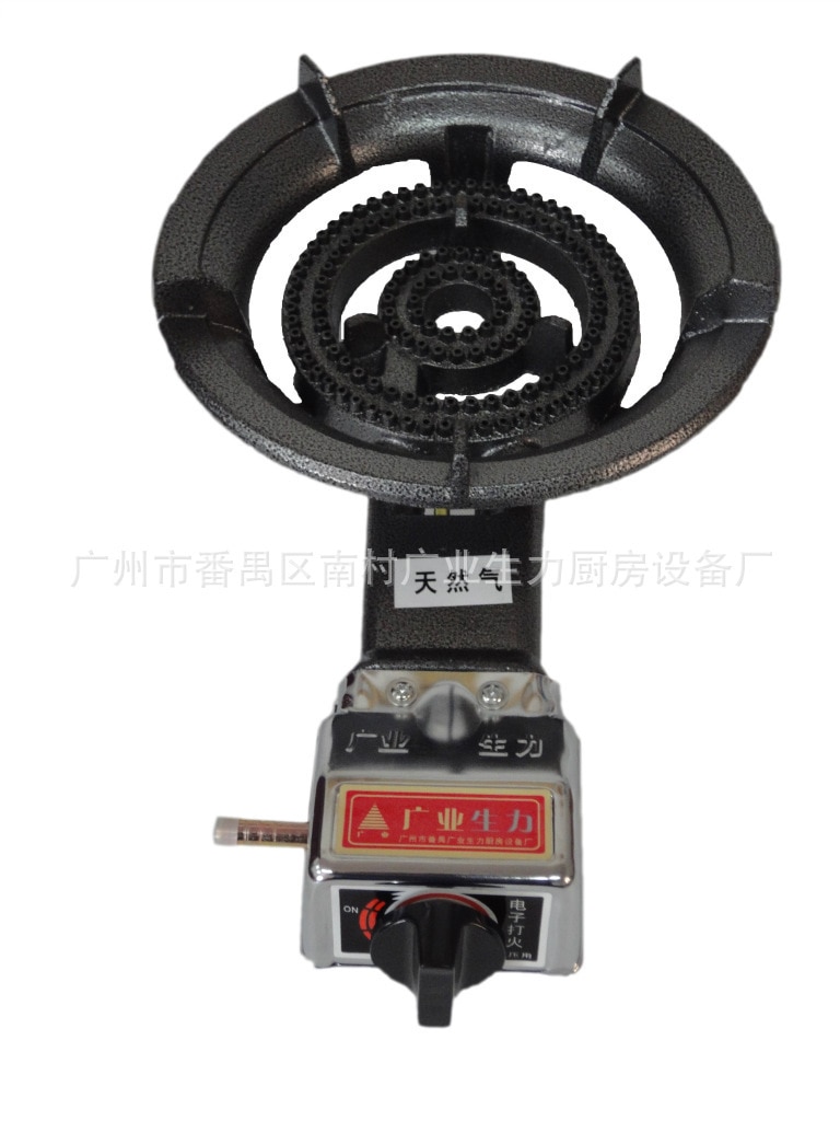 Non stick natural gas stove cast iron stove high fire stove household stove