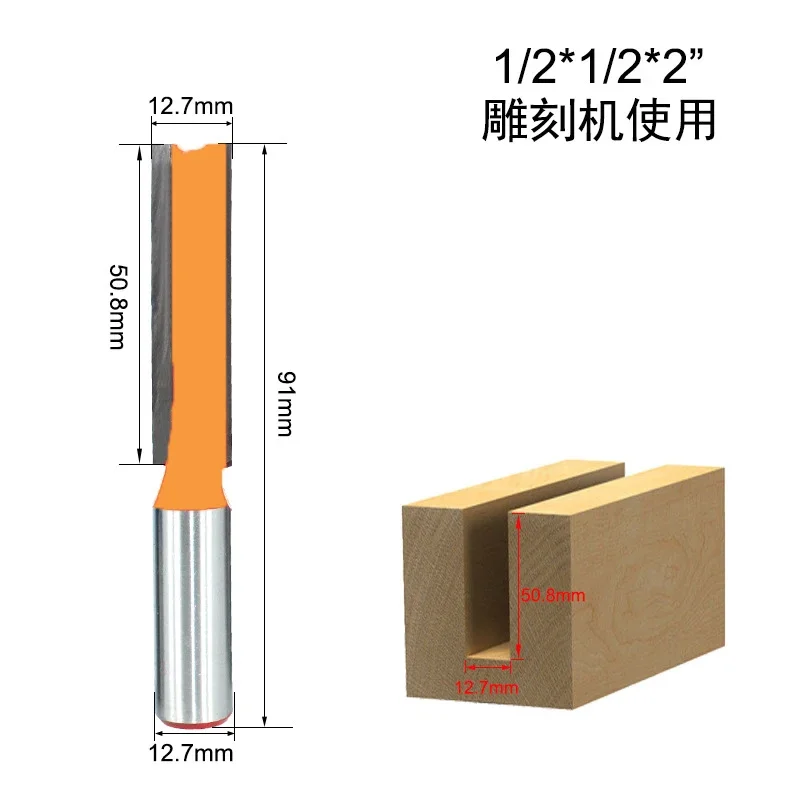 1Pc 1/4 "6.35Mm 1/2" 12.7Mm Schacht Frees Houtsnijwerk Mes Rechte Mes Router Bit carbide Houtbewerking Frees