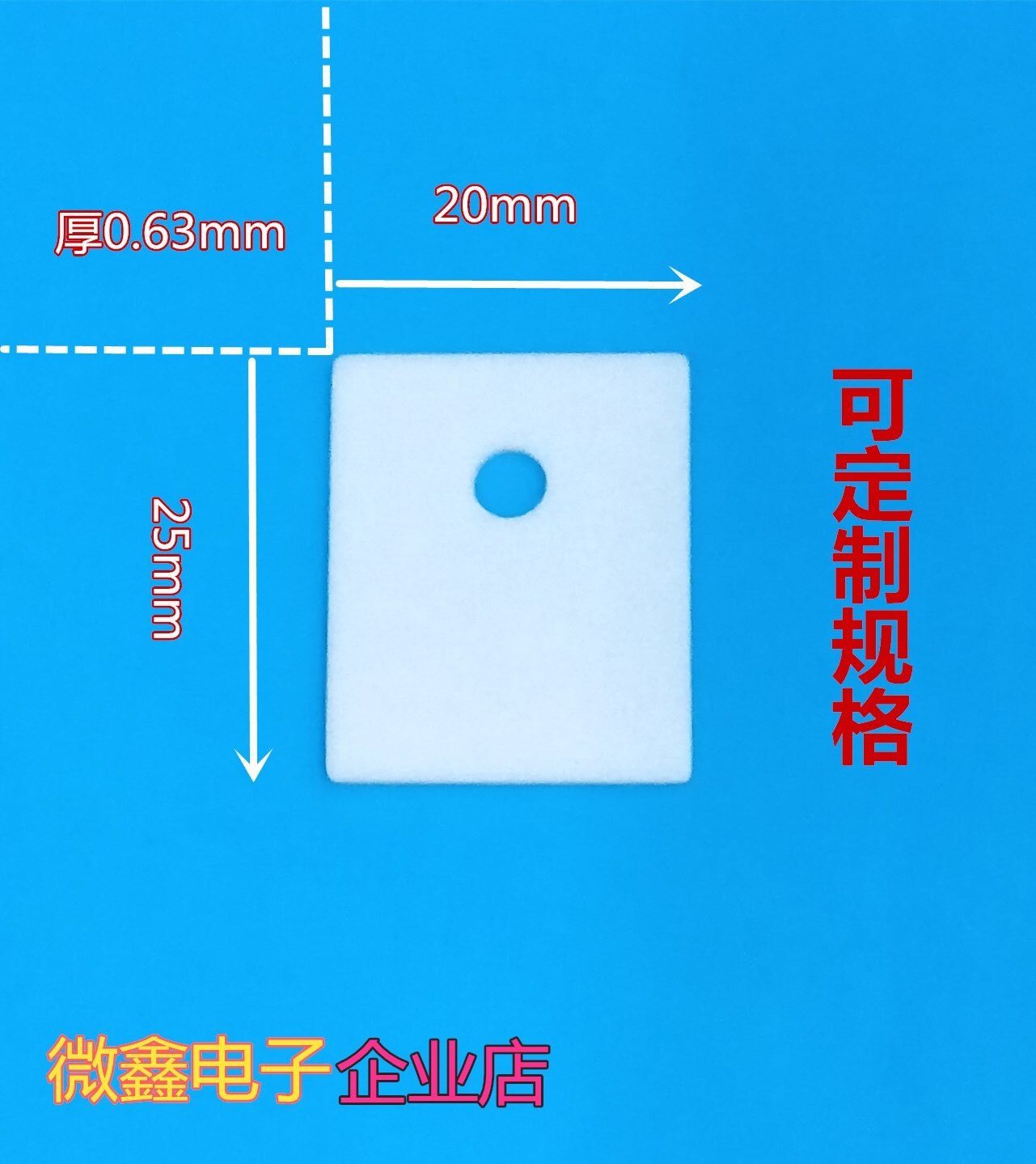 97 Alumina Ceramic Sheet, Alumina Lining 20*25*0.63mm, High Temperature and Wear Resistant Ceramic Sheet