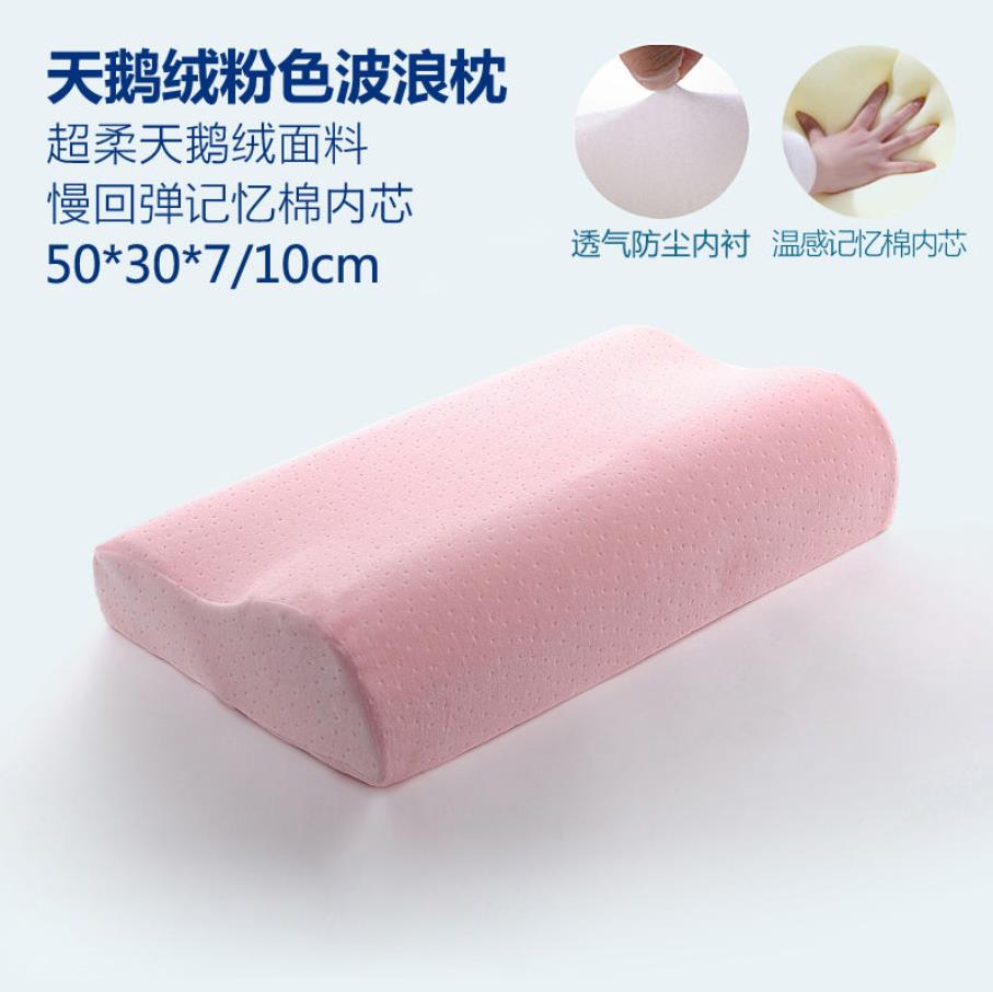 Memory Foam Bed Orthopedisch Kussen Voor Nekpijn Slapen Gezondheid Met Geborduurde Fijne Fluwelen Kussensloop Thuis 60*30Cm top F0436: 9