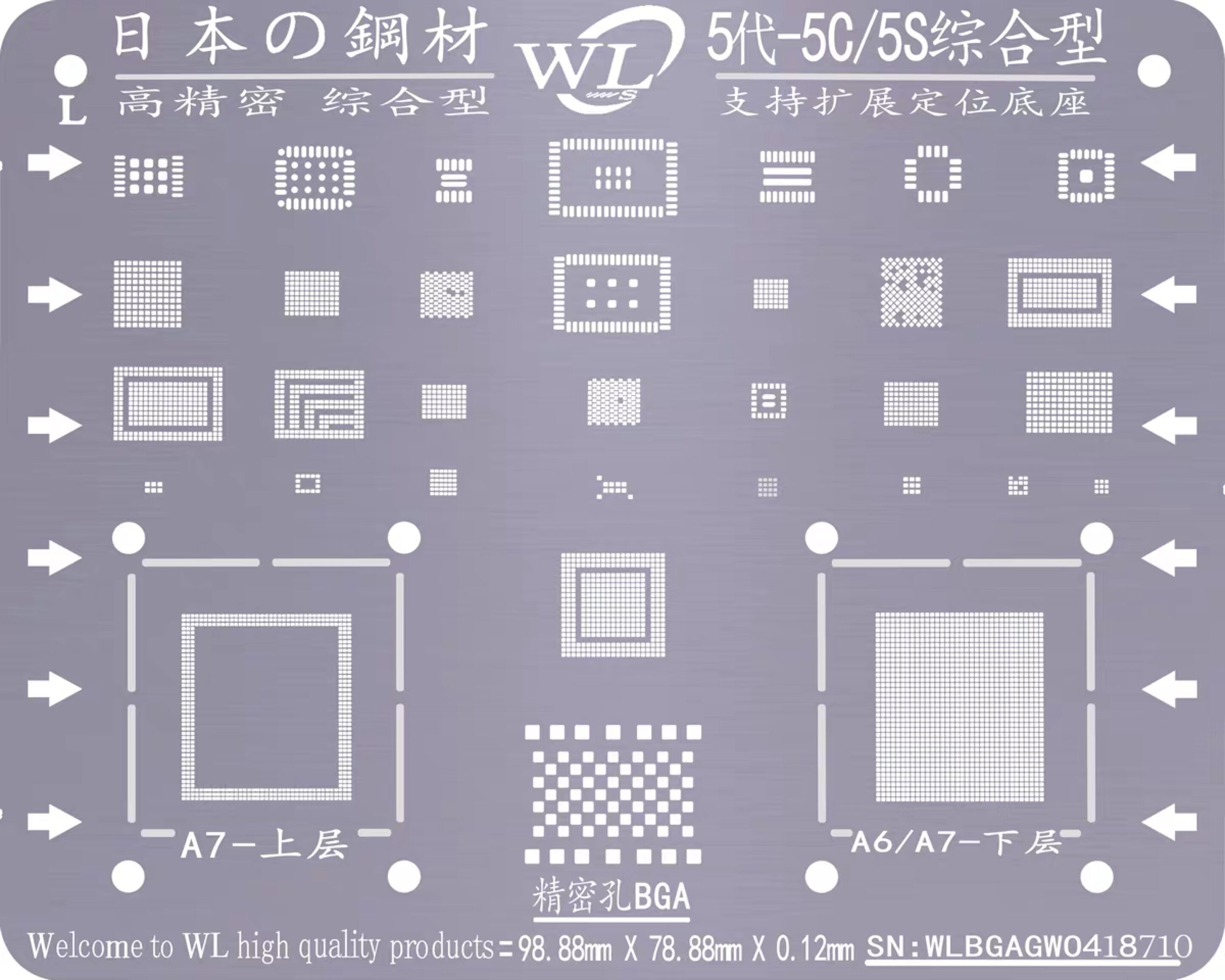 Wl Bga Reballing Stencil Voor Iphone 11 11pro Max Xr Xsmax 8 7 6S 6Plus X chip Cpu Nand Stencil: for 5 5s 5c