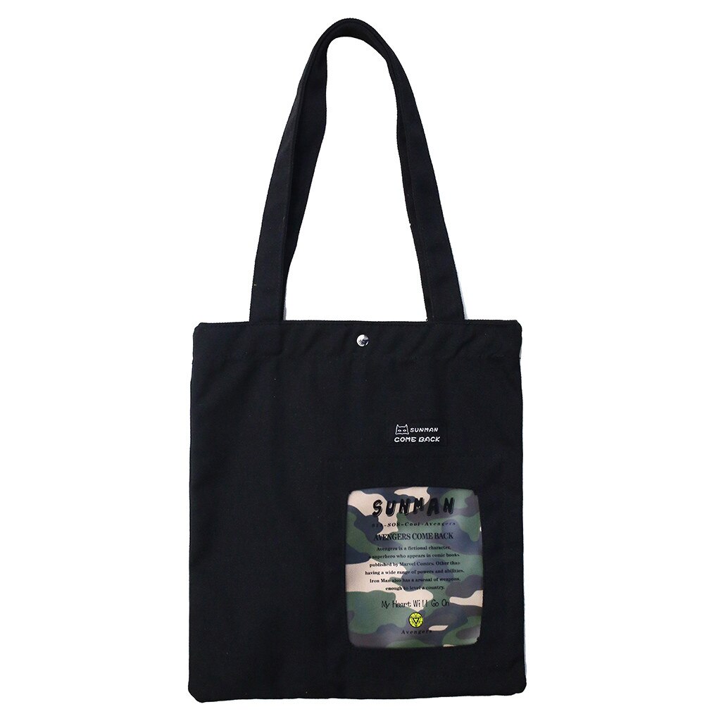 Katoenen tas voor een fantastische collega - www Katoenen tas voor een fantastische collega - www