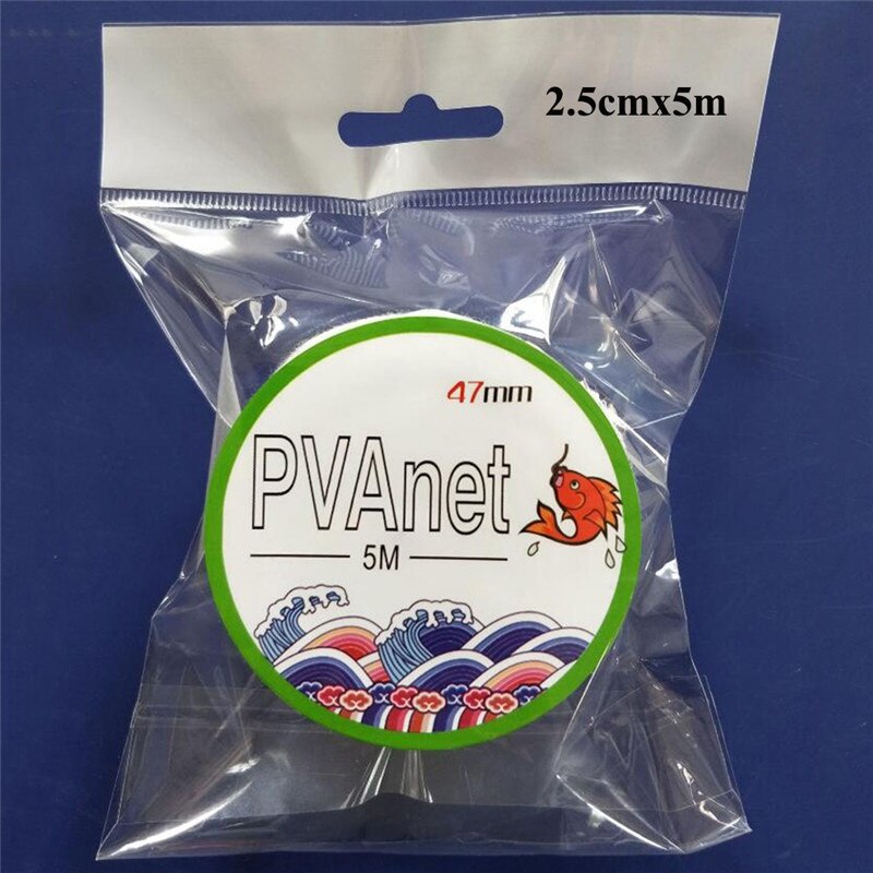 5m PVA Soluble Narrow Fishing Net Network Refill Stocking Bait Bag Water Dissolving Multifilament Mesh Fishing Feeder: D1