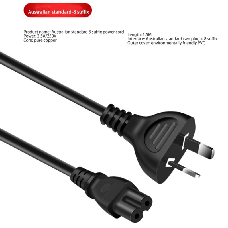 Power Cord,2 Pin Plug 1.5M 2.5A/250V Computer Power Cord Ac Power AC Adapter for Laptop Notebook/Computer(AU Plug)