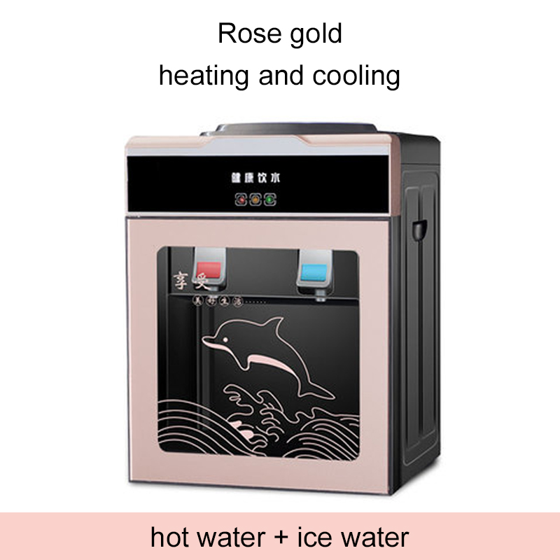 DMWD Electric Water Dispenser Home Office Desktop Water Dispenser And Cold Drink Machine Water Heater Colder EU US: Gold Ice hot