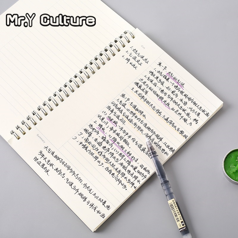 PP Cornell notebook junior high school notebook b5 homework this page coil this exam high efficiency notebook 5R notes