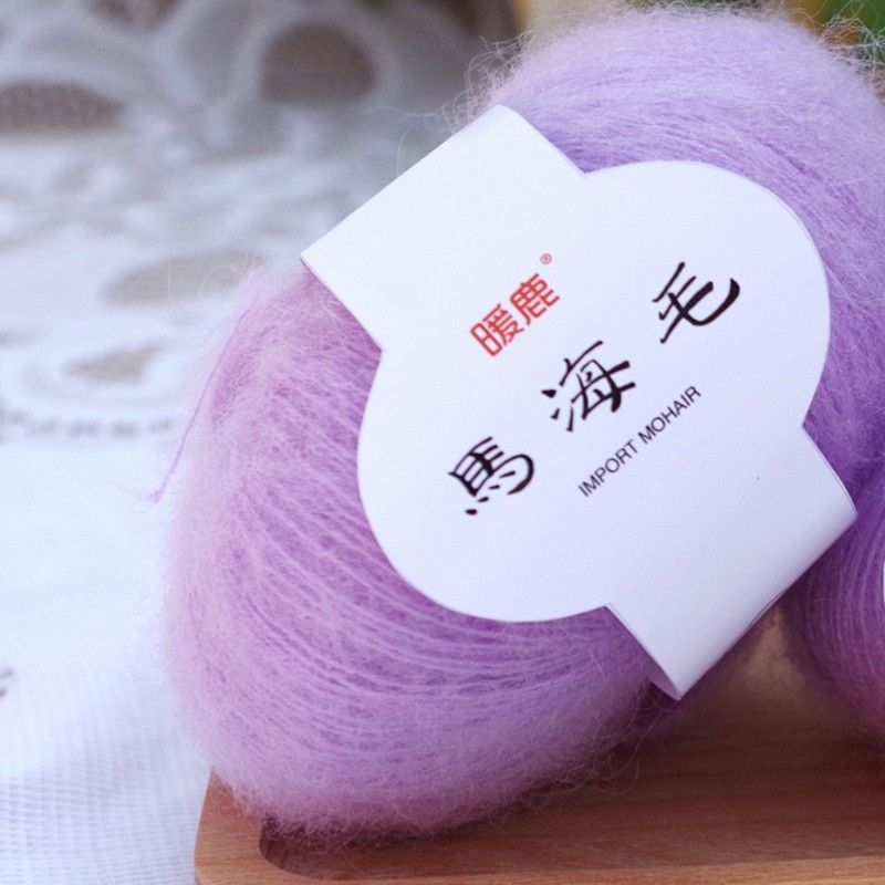 25G/Bal Mohair Garen Haak Huidvriendelijke Baby Wol Draad Voor Breien Trui Shawl Hand Breien: 6