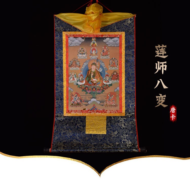 Boeddha Leert Padmasambhava Boeddha Guru Rinpoche Thanga Decoratieve Schilderkunst