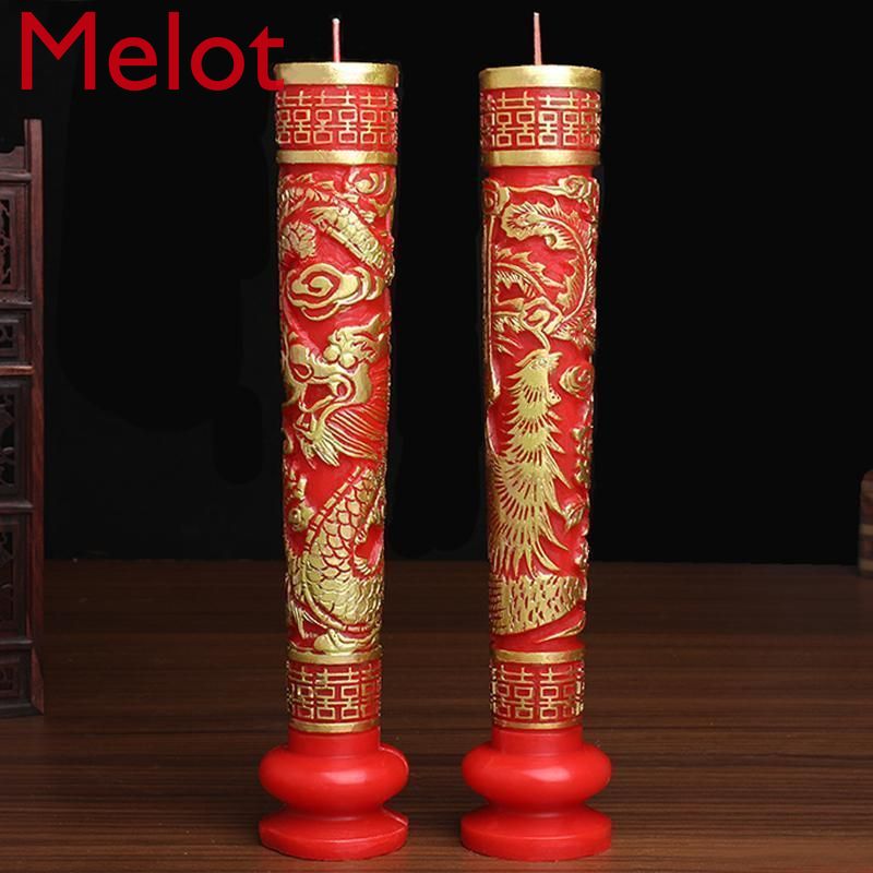 Baitang-Conjunto de suministros de boda de dragón y Phoenix Xi, vela de personaje, un par de velas Rojas