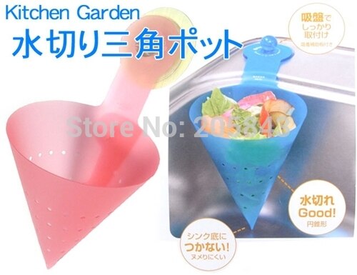 Sink Food Garbage Waste Trash Disposal Stopper Dryer Drainer Strainer Pot Basket