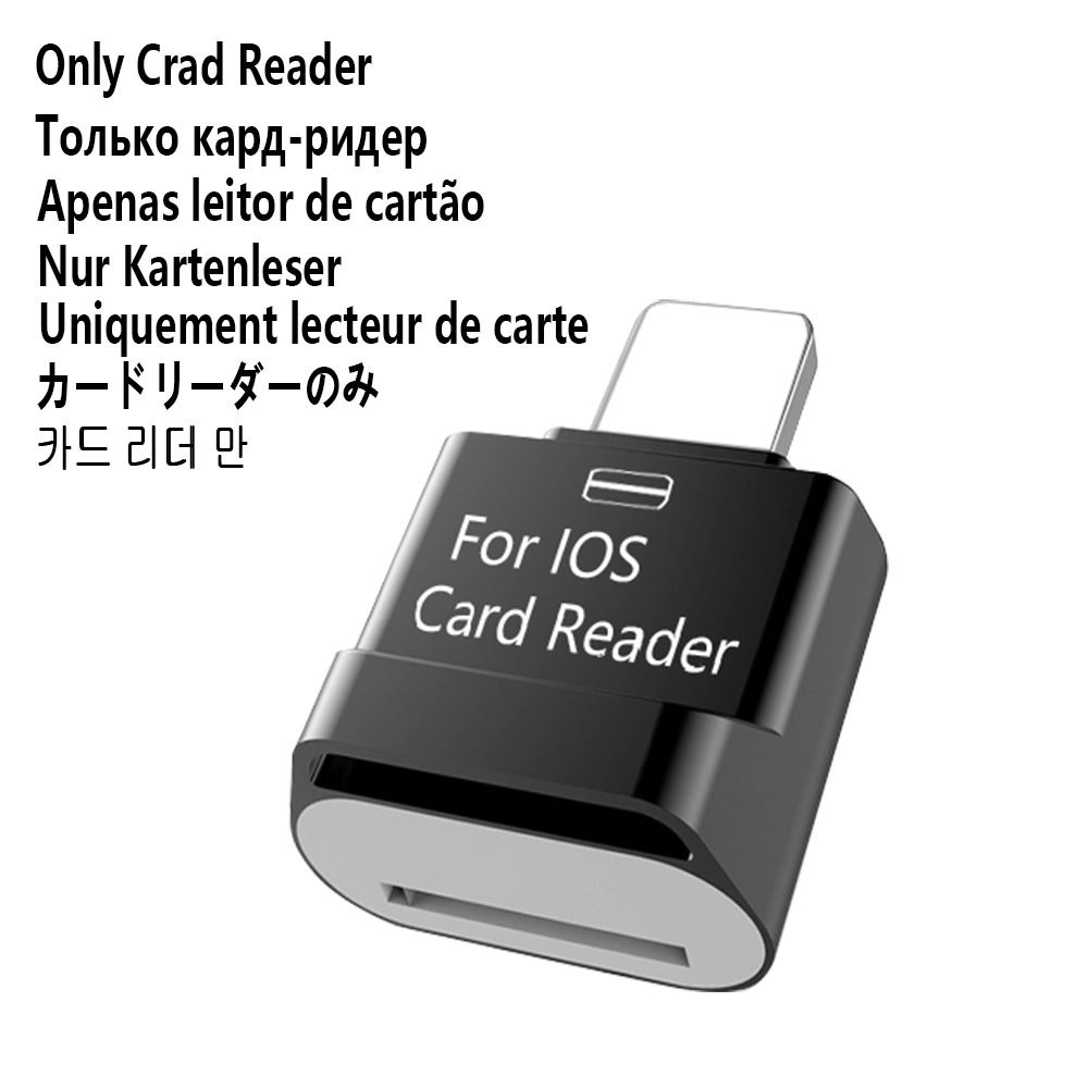 Micro SD Memory card 128G High speed class10 32GB 64GB 128GB micro sd card 64GB tarjeta microsd 256gb 512gb: ReaderIP