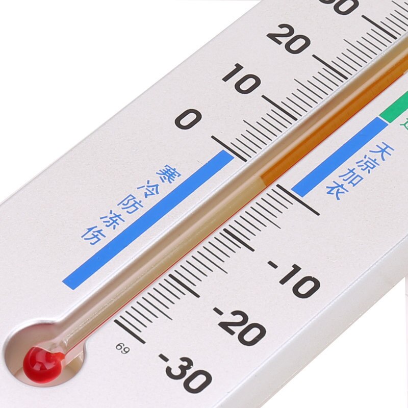 Termometer hygrometer 9013 indre og ydre husstand med høj præcision babyværelse desktop væghængende type