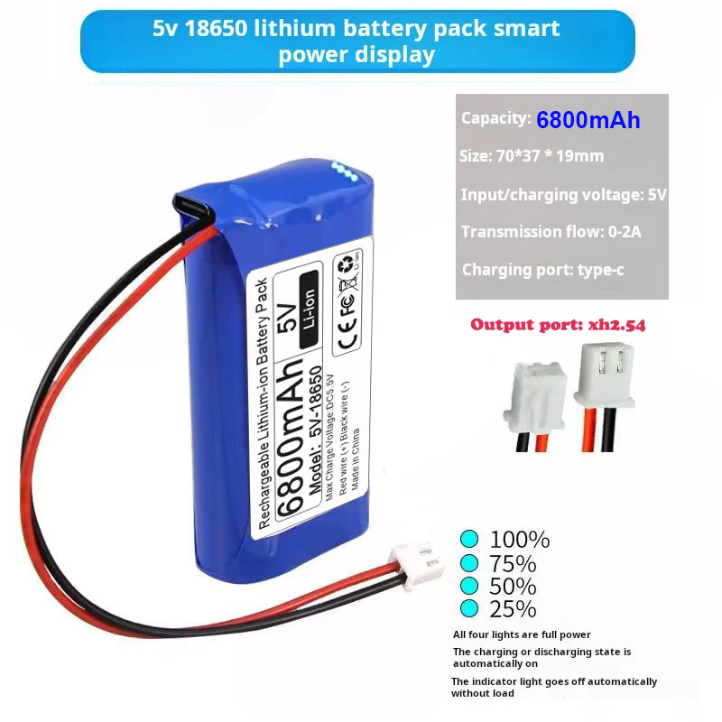 5V 18650 Lithium Battery 12.8Ah 9.8Ah 6.8Ah for Microcontroller LED Outdoor Light Bluetooth Speaker Audio Backup Power Supply: green