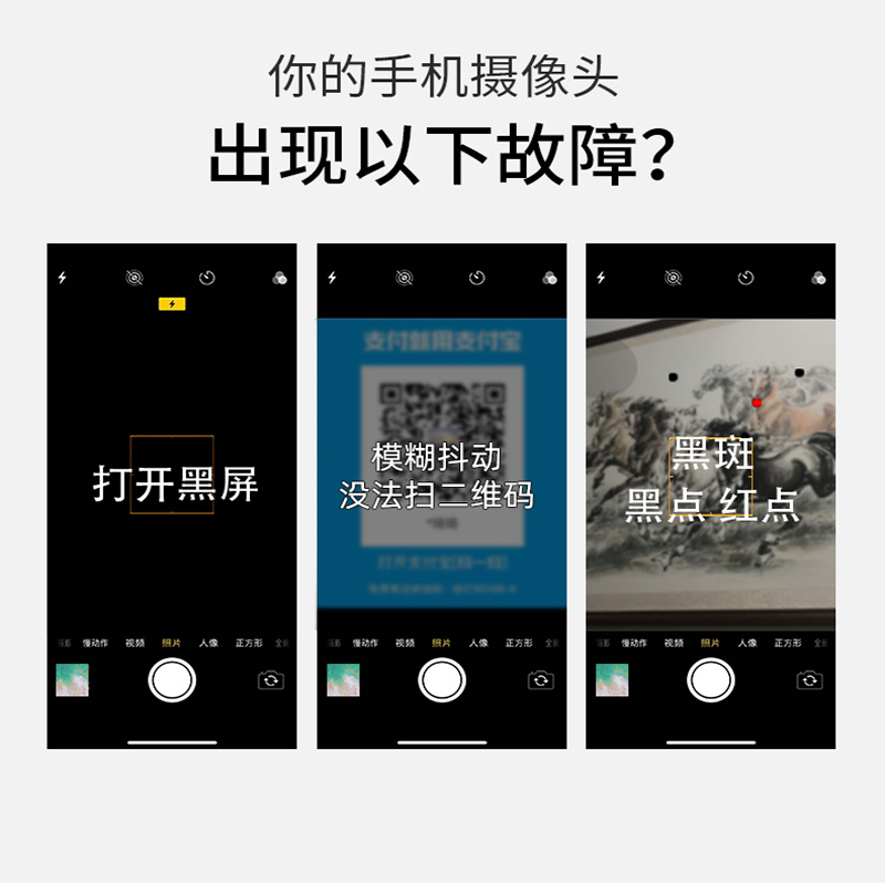 Original Back Camera For iphone 11 Back Camera Rear Main Lens Flex Cable Camera Mobile Phone Accessories Tools