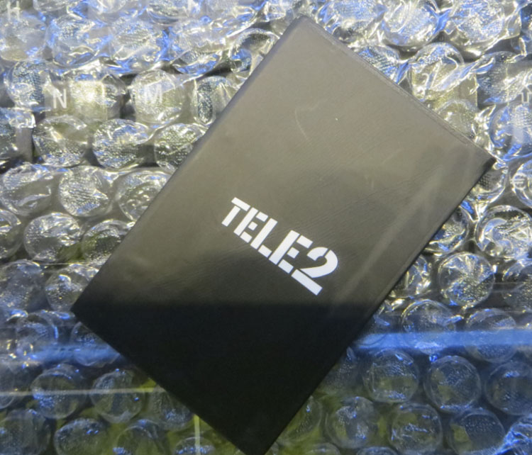 yorwats BL-231 Battery - 1700mAh Rechargeable Li-ion Cell for MP3/MP4 Players