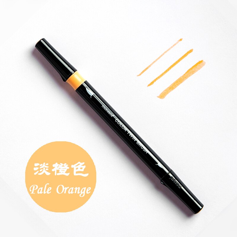 1Pc Monami Aquarelpenseel Pen Aquarel Medium Fijne Twin Brush Marker Voor Tekening Kalligrafie Schilderen School Art: 14