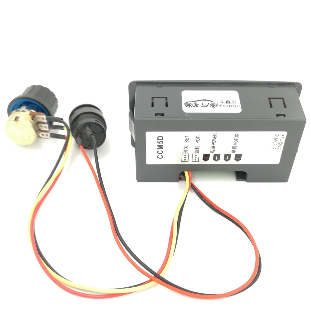 YIXINYOU CCM5D Digital PWM DC Motor Regulator 6V12V24V Stepless Speed Switch Controller With Display Shell
