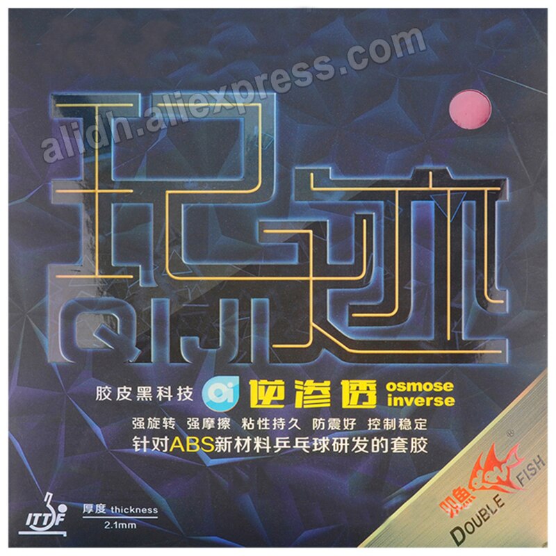 Original Double fish Qiji Osmose inverse table tennis rubber loop fast attack high elastic spin speed for table tennis racket