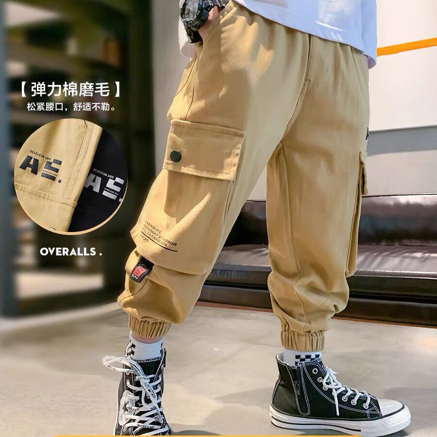 Chłopięce spodnie dresowe Streetwear dla dzieci dorywczo spodnie hip-hopowe dla nastolatków dzieci biegaczy spodnie typu Casual