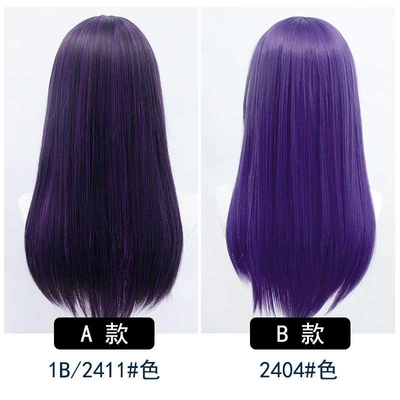 Multicolor 60cm Long Hair HSIU Straight Hair Pink Gray White purple Black pink+Free brand hair net Multicolor Cosplay Wig