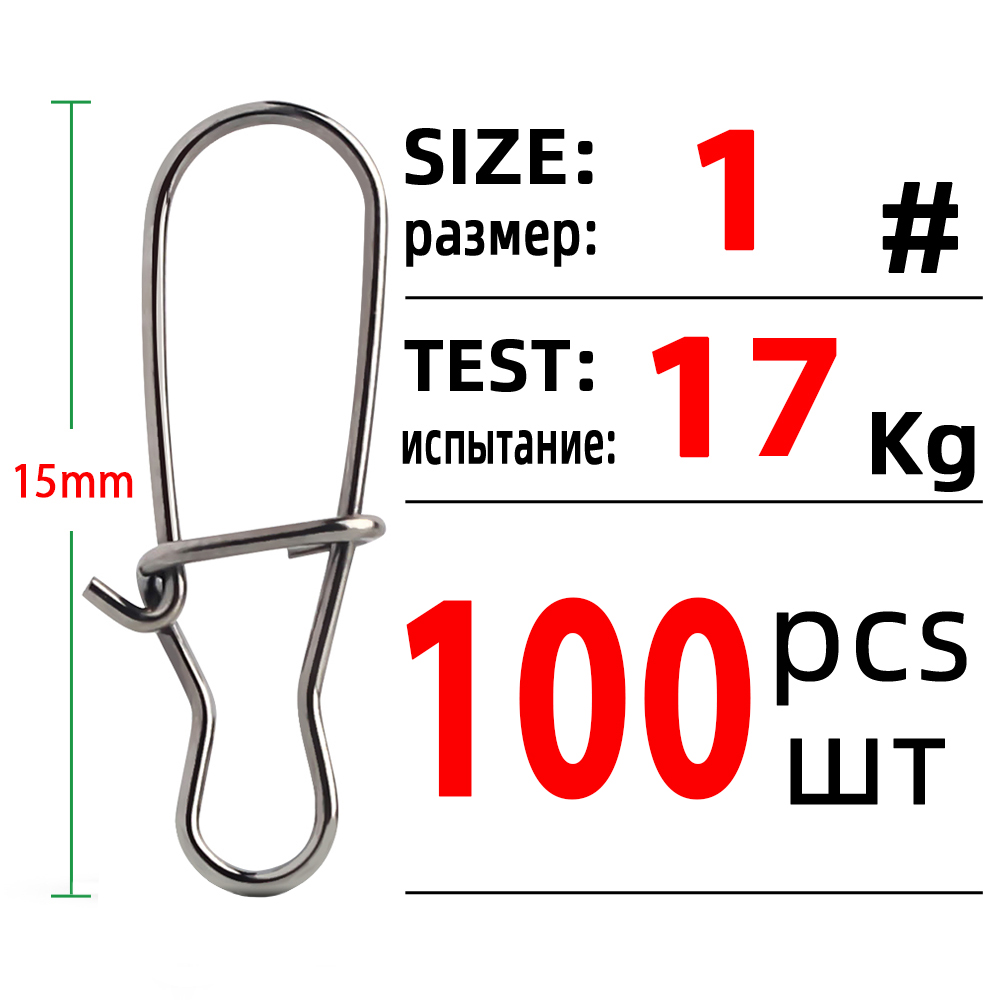 DNDYUJU 100pcs Stainless Steel Hook Fast Clip Lock Snap Swivel Solid Rings Safety Snaps Fishing Hook Connector: Burgundy