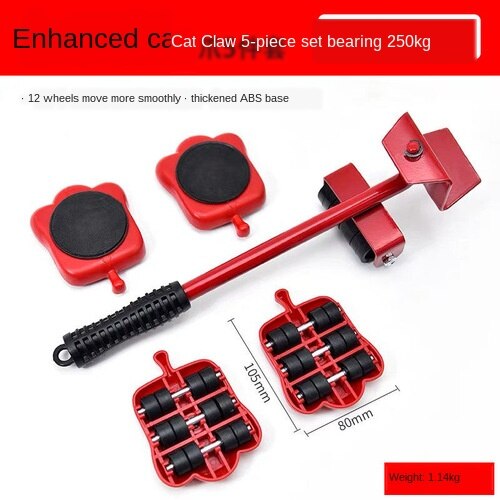 Moving Artifact Heavy Object Furniture Moving Device Universal Wheel Pulley Moving Object Moving Bed Heavy Handbarrow: LXJ5