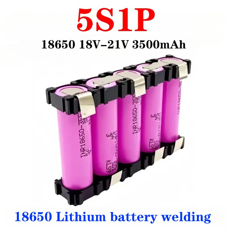 Paquete de batería de litio 18650 18650-35e personalizado 7,4 V ~ 25,2 V 3500MAH/7000MAH 2S1P 2S2P 3S1P 3S2P-6S1P 6S2P soldadura de batería 6S2P: Naranja