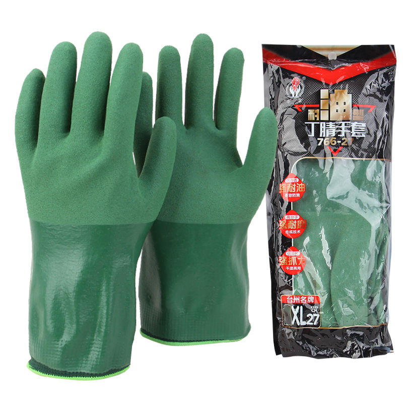 Gloves Strong oil resistance, non-slip nitrile, waterproof, wear-resistant industrial labor protective gloves