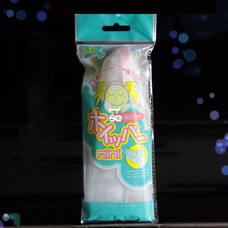 2xCleanser Schlecht Waschen Werkzeuge Seife Gittergewebe Tasche Körper Reinigung Netze Seife Schäumen Netz