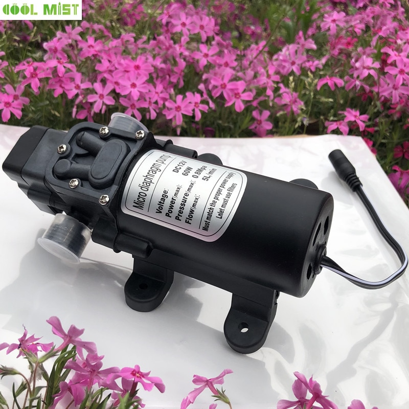 S041 DC 12V Medium Pressure Misting Pump 0.8Mpa Booster Diaphragm Water Sprayer Pump Garden Misting Product