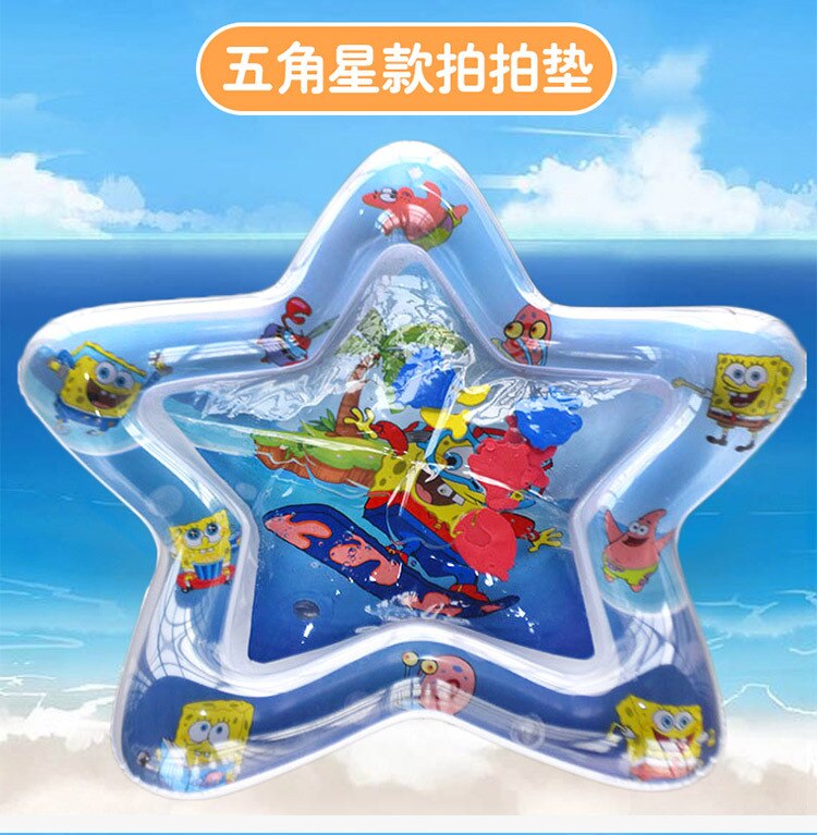 Baby Water Mat Pat Pad Spray Inflatable Different Patterns Water Cushion Marine Life Mat Ice Music Water Accessories: Five-star 66x66CM