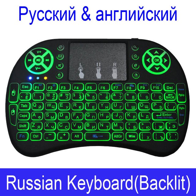 Miniteclado inalámbrico i8 con retroiluminación de 2,4 Ghz para Smart TV, Android, PC, portátil, en 2/3 días, España: i8 Russian Keyboard