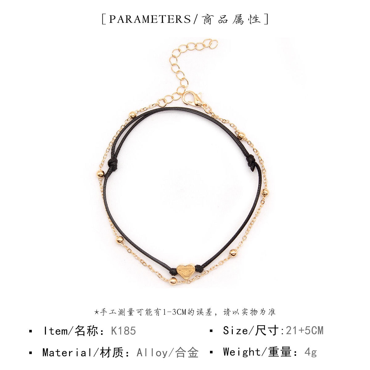 Double Ankle Chain Heart Pendant Black Leather Rope Anklet Foot Jewelry Bracelet on The Leg Anklets
