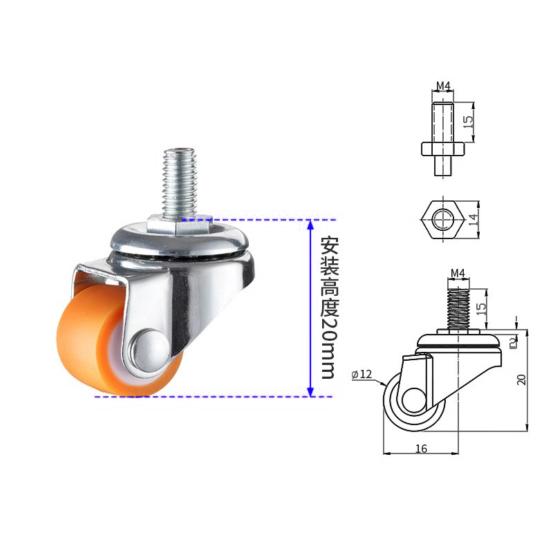 Rueda Universal silenciosa para muebles multiusos, banco de trabajo, carritos de compras, sillas de oficina, 4 Uds./0,5 pulgadas