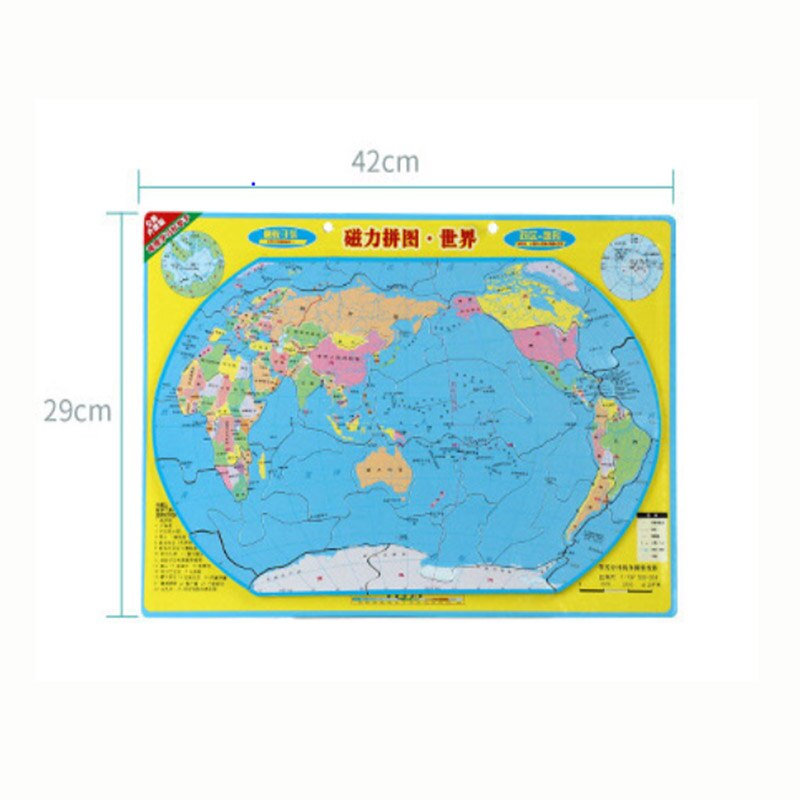 Wereldkaart Magnetische Puzzel Kinderen Drie-Dimensionale Diy Intelligentie Leren Van Wetenschap En Onderwijs Chinese Kaart Magnetische